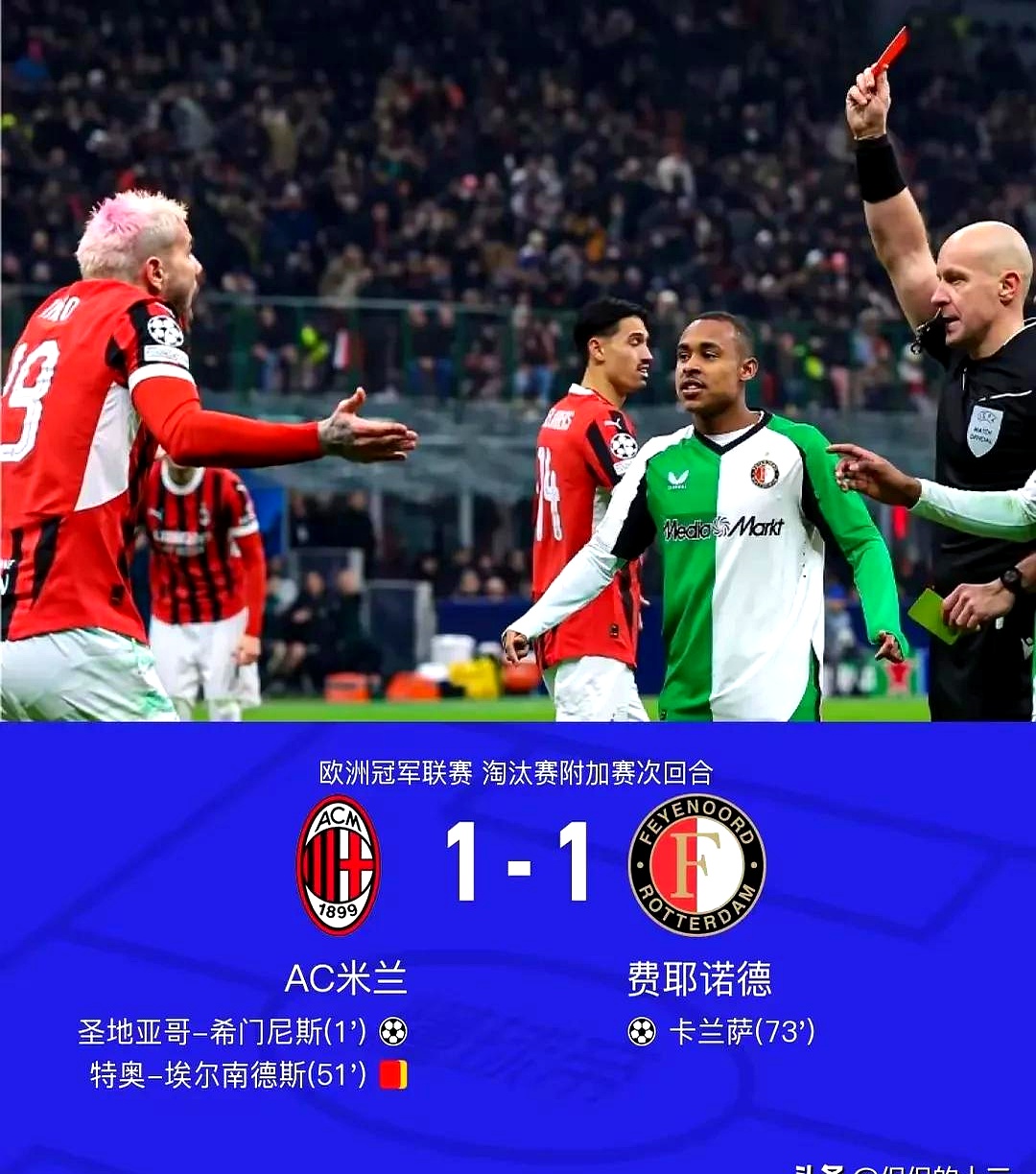 包含转折点！亚特兰大强势反弹，英超今晚攻防权衡，目标明确，细节决定成败的词条
